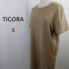 TIGORA　Tシャツワンピース　S　カーキベージュ　オーバーサイズシルエット