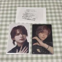 INI 松田迅 トレカ