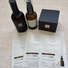 N organic Vie ローション ミルク クリーム 3点＆マスク3枚セットのサムネイル