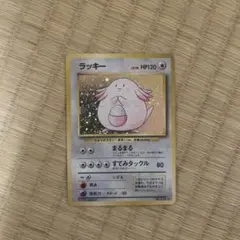 ADV PCG DP Pt DPt LEGEND キラ ホロ まとめ ブラッキー | Mercari