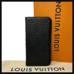 2025年最新】ヴィトン アンプラント iphoneケースの人気アイテム