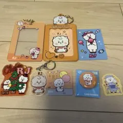 BT21 RJ キーホルダーセット