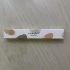naturaglacé アイブロウペンシル 02 ミディアムブラウンのサムネイル