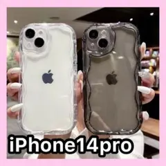 iPhone14pro ケース クリア 透明 クリアケース シンプル 韓国風