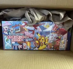 ポケモンセンター フクオカ スペシャルBOX