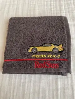 Item thumbnail for item 56aff7f3-cb31-4e7a-be19-c6eaef05b833