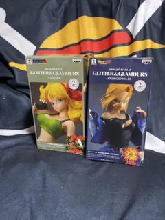 ドラゴンボール GLITTER&GLAMOURS ランチ　18号 セット