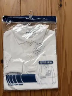 新品 KAWANISHI 男児長袖ポロシャツ 100 ホワイト