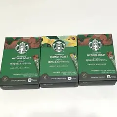 韓国限定　スターバックス　ミディアムロースト2箱・ブロンドロースト1箱　3セット