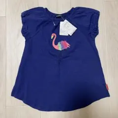 新品　ムージョンジョン　半袖