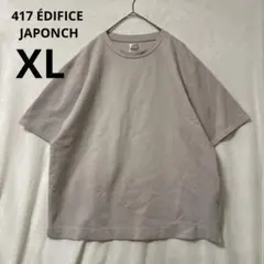 Item thumbnail for item 7b0b8656-bdb5-4e8d-a9ee-d4faaafa4daa