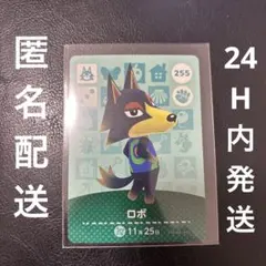 From H様 リクエスト 2点 まとめ商品