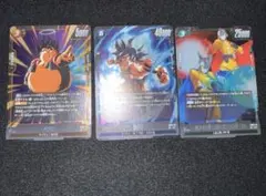 ドラゴンボール　カードまとめ売り