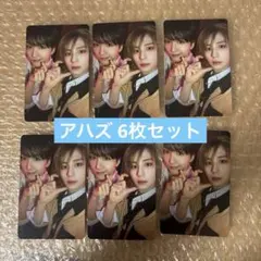 BOYNEXTDOOR BOYLIFE イハン ウナク ケミ トレカ セット