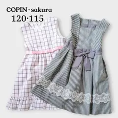 Item thumbnail for item 6aca837a-02f6-4488-9759-e06e33c87bb0