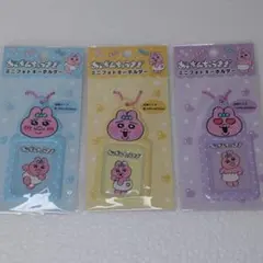 新品 未使用 おぱんちゅうさぎ ミニフォトキーホルダー 3個