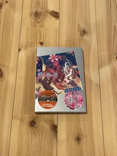 Item thumbnail for item 45f482a4-36b0-4aa3-864d-d37ce5164b3a