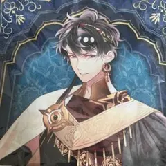 ディアラバ 無神ルキ クッションカバー