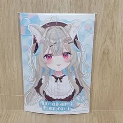 ト*ー様 ミリプロ 甘狼このみ 1/7スケールフィギュア - メルカリ