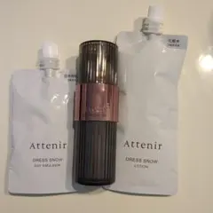 アテニア ドレススノーローション＆リフトインセプション & デイエマルジョン
