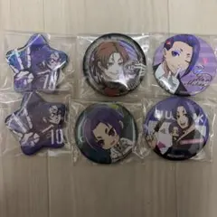 ブルーロック御影玲王缶バッジまとめ売り