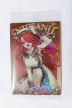 にじさんじ ウエハース レイン・パターソン カード