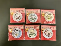 セブンイレブン ちいかわ オリジナル缶ミラー全6種セット