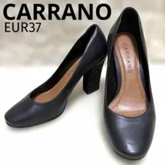 カラーノ CARRANO スタッズパンプス 黒 23.5〜24cm ビブラム裏張のサムネイル