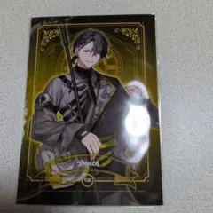 ハンドレッドノート　ブロマイド　ナイトアウル　　星喰右手　ローソン　タロット