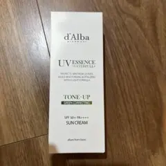 【新品未開封】d'Alba ダルバ トーンアップサンクリーム グリーン 50ml