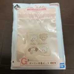 Mikkoイラスト　一番くじ　ガーリー巾着ポーチ