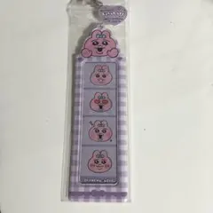 おぱんちゅうさぎ　キーホルダー　パープル　4カットフォトキーホルダー　推し活