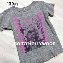 GO TO HOLLYWOOD カットソー　130 デニムアンドダンガリーのサムネイル