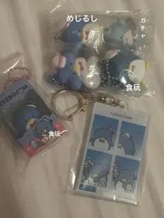 タキシードサムくん　まとめ売り