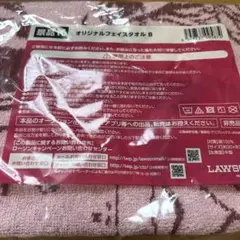 ローソン 鬼滅の刃 景品16 禰豆子 フェイスタオル