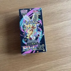 ポケモンカードゲーム ハイクラスパック MEGAドリームex シュリンク付き