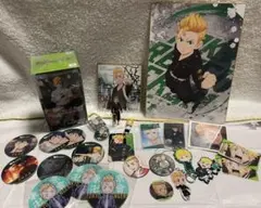 東京卍リベンジャーズ 花垣武道 まとめ売り