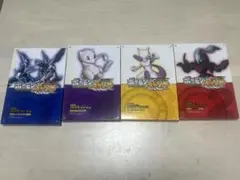 超貴重 ポケモンバトリオコレクションセット