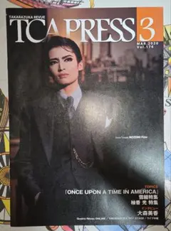 Item thumbnail for item 11c03253-b9f6-407f-b2cb-aeb5af31bb12