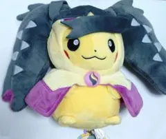 2026年最新】メガクチートぬいぐるみの人気アイテム - メルカリ