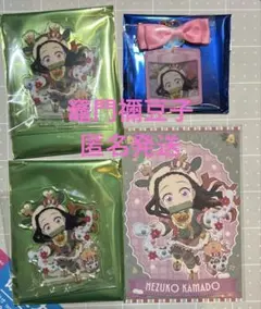 竈門ねずこ　クリスマス　アクリルスタンド　チャーム　ポストカード