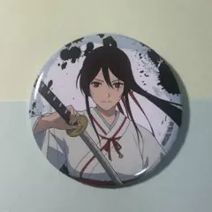 Item thumbnail for item 36caab8f-e85f-421f-992d-e8cb727614c3