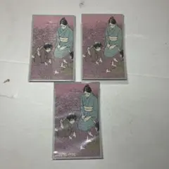 呪術廻戦展 呪術廻戦　メモリアルコレクション カード　禪院真希　禪院真衣