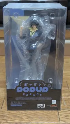 【新品】POP UP PARADE カウボーイビバップ スパイク・スピーゲル