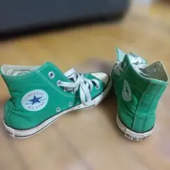 新生活　CONVERSE オールスター グリーン 22.5cm