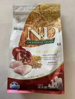 Farmina N&D PUMPKIN 子犬用ドライフード 800g - メルカリ