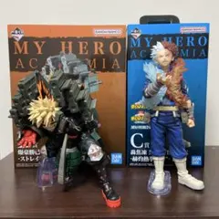 1番くじ 僕のヒーローアカデミア 連なる星霜 B賞 C賞のサムネイル