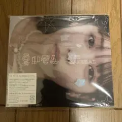 櫻井優衣 夏いぞん トレカ HMV c賞 特典 カード フルーツジッパー ゆい