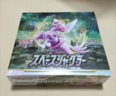 BOXソード＆シールド 拡張パック スペースジャグラー　29パック BOXソード＆シールド 拡張パック スペースジャグラー 29パック - メルカリ