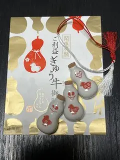 Item thumbnail for item 46c908dd-e4d2-4ce2-bd0d-840d531ffb46